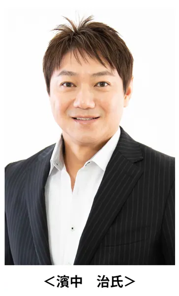 甲子園歴史館10周年！タイガースOB赤星憲広濱中治狩野恵輔がトークショーに出演！の画像2