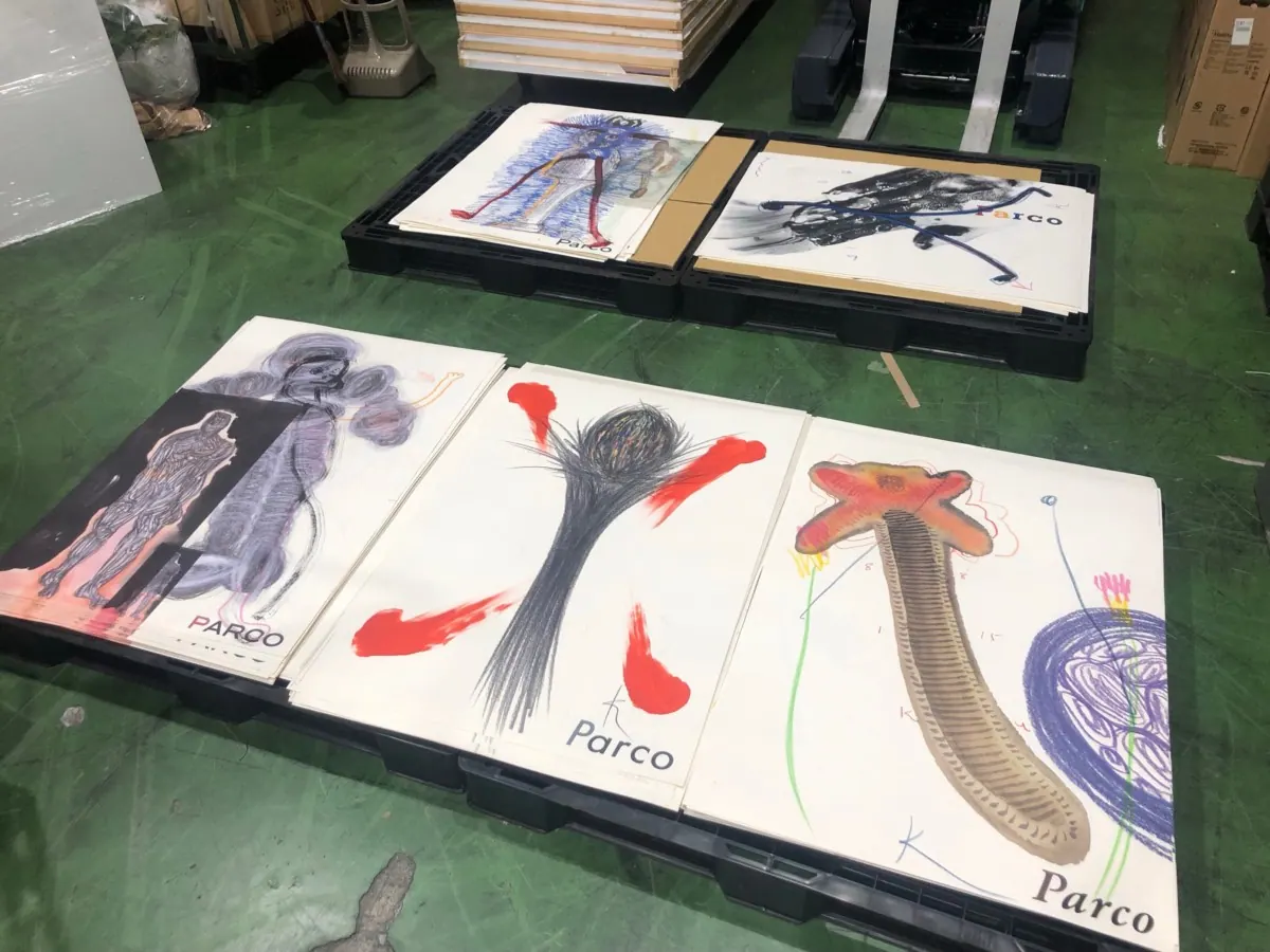 心斎橋PARCO11月20日にOPEN!〜新しい日々がはじまる、予感〜の画像3