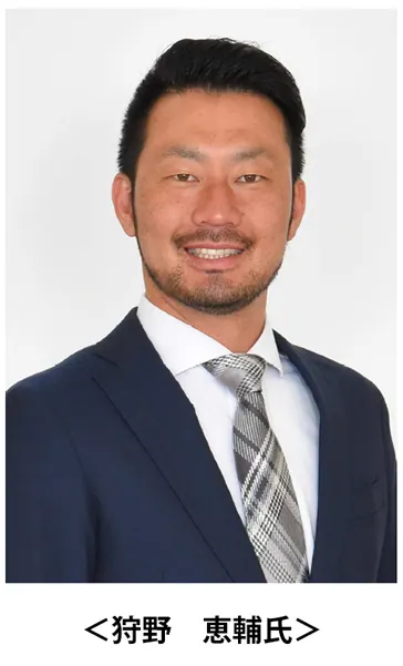 甲子園歴史館10周年！タイガースOB赤星憲広濱中治狩野恵輔がトークショーに出演！の画像3