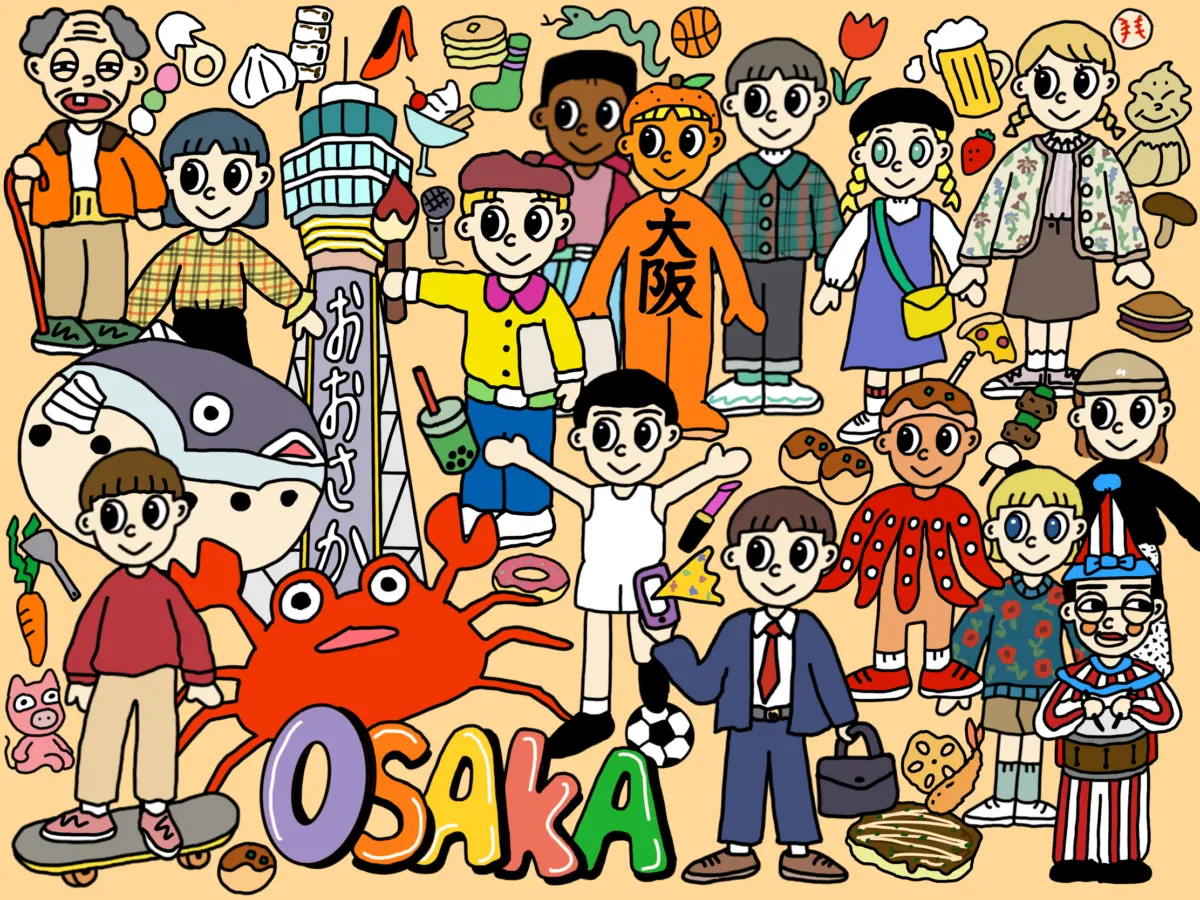 心斎橋から世界へ!大丸×ARTEE次代のイラストコンテストを開催の画像2