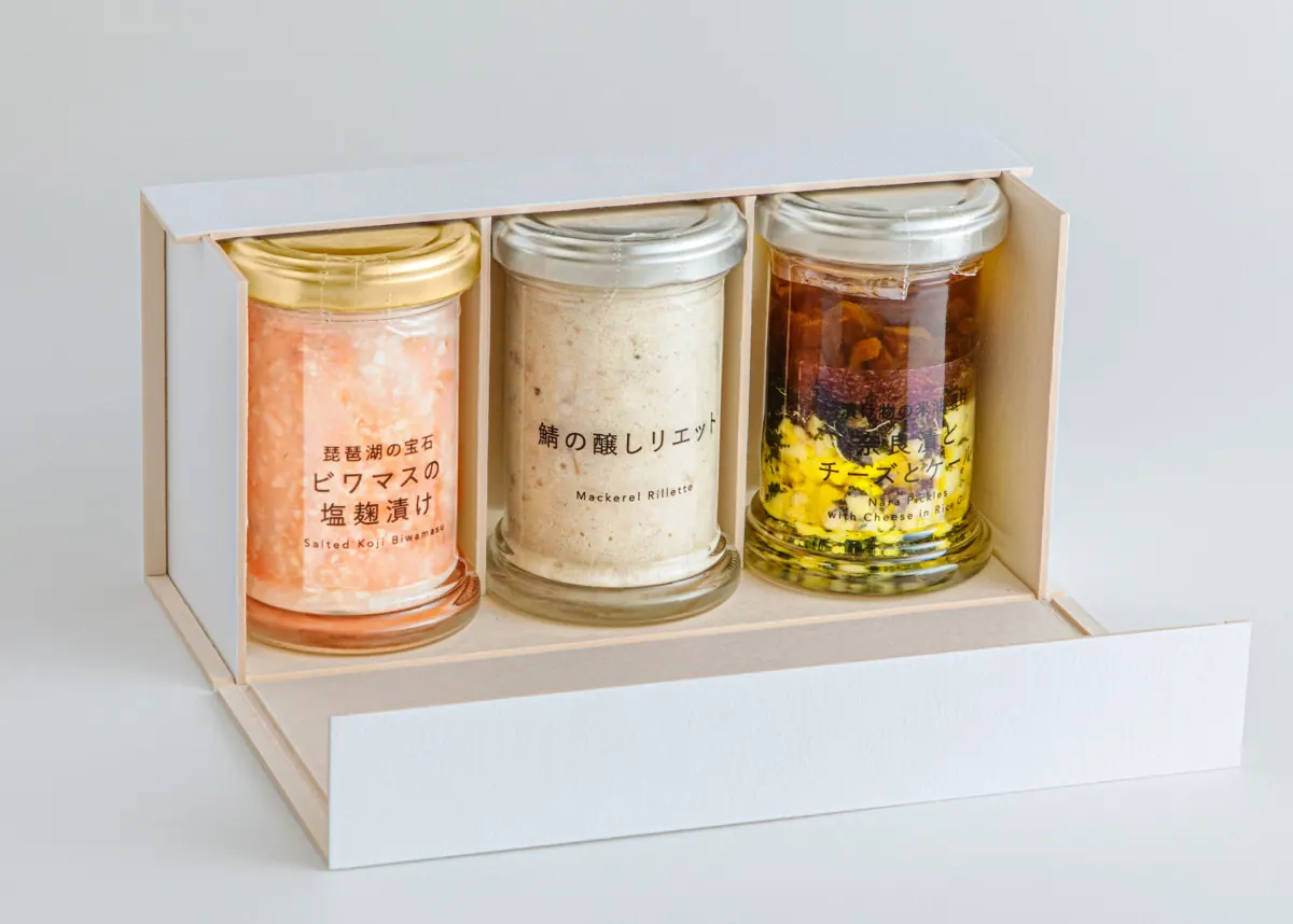 10%Iam琵琶湖の宝石ビワマスの塩麹漬けが新登場!の画像1