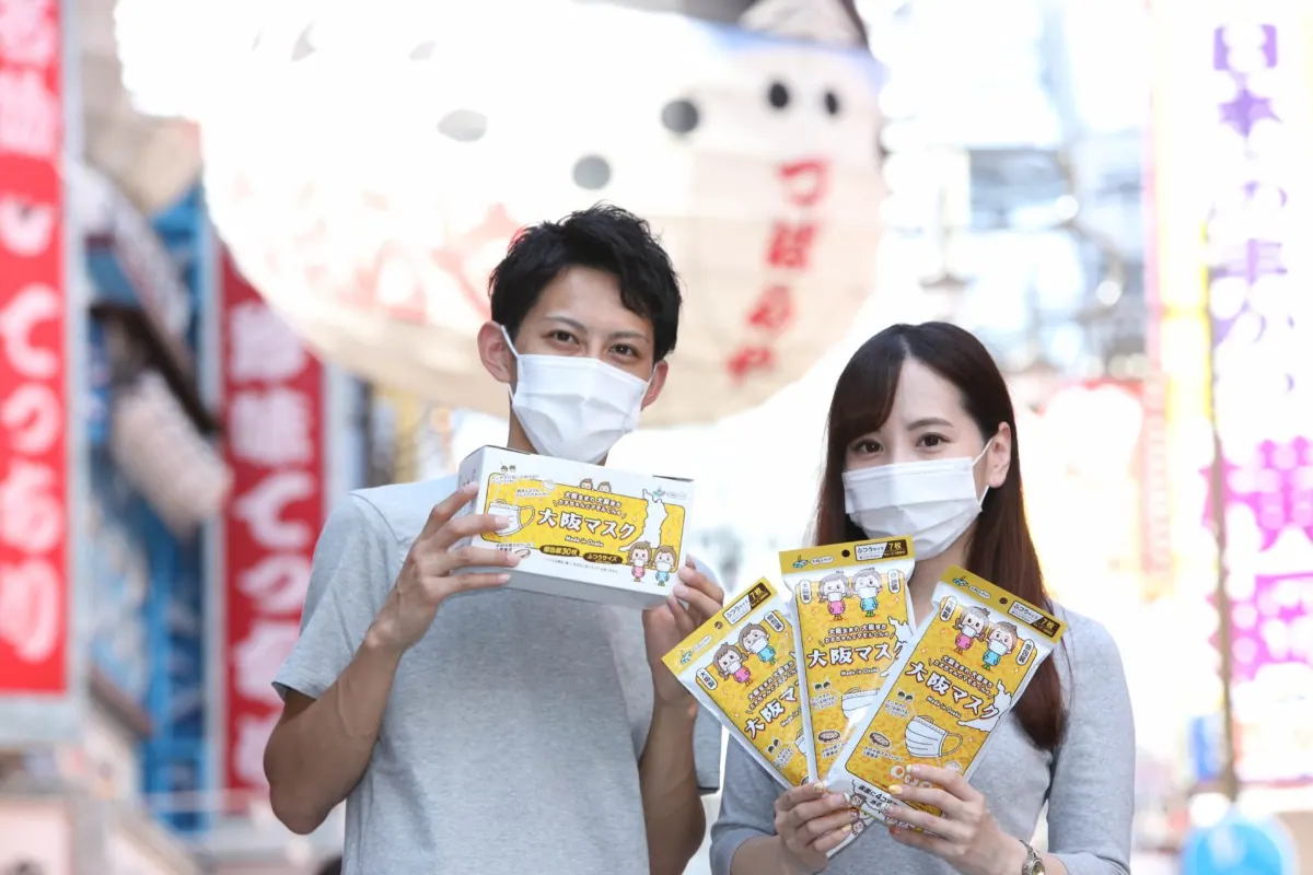 吉村大阪府知事が公認の大阪マスクに新パッケージが登場!の画像4