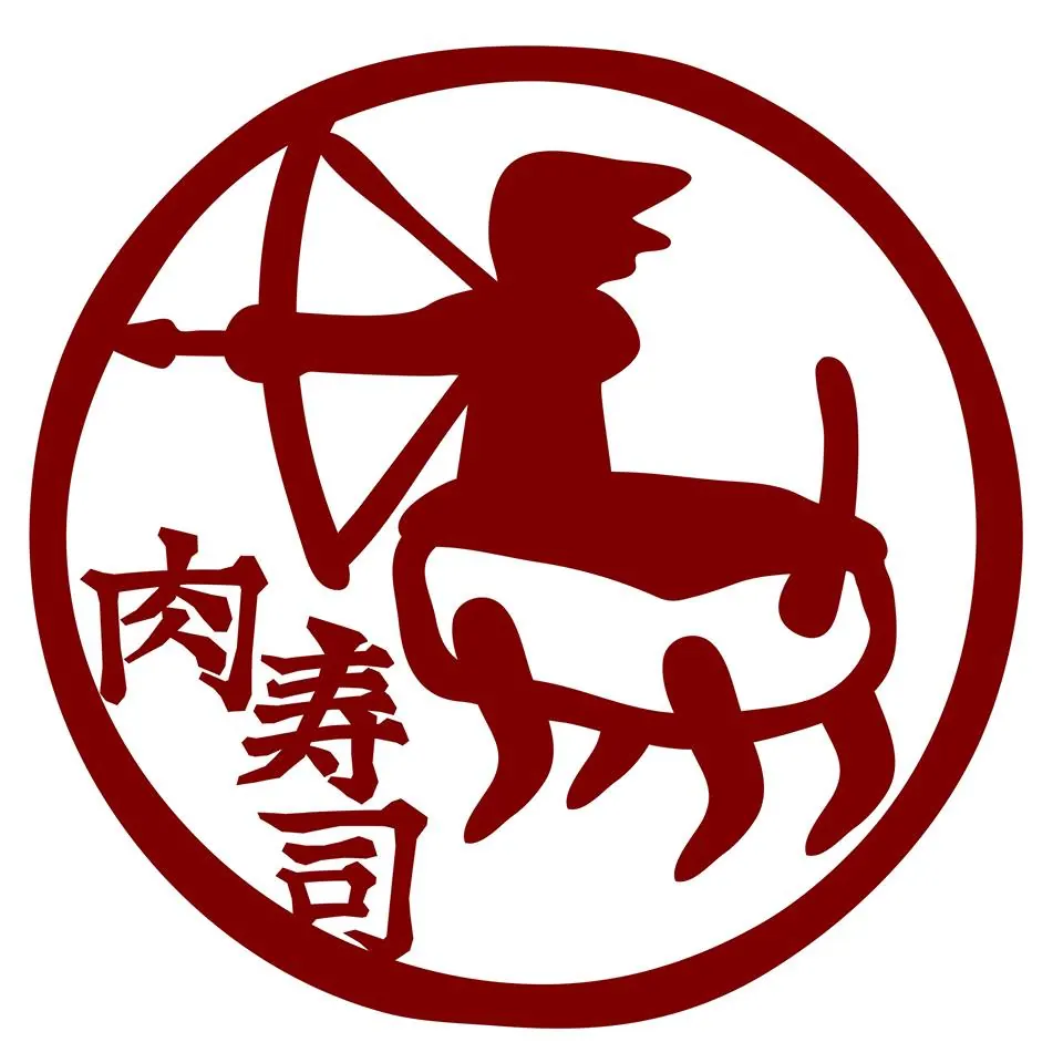神戸三宮肉寿司100円キャンペーンを実施!オープン4周を記念して、11/24よりの画像4