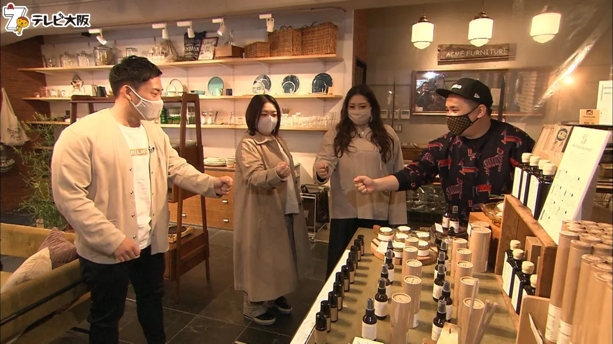 [テレビ大阪 やすとものどこいこ！？]ミルクボーイと堀江で買い物ロケ♪の画像3