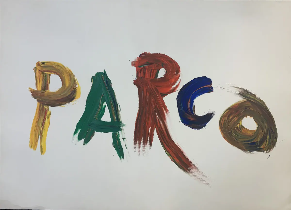 心斎橋PARCO11月20日にOPEN!〜新しい日々がはじまる、予感〜の画像1