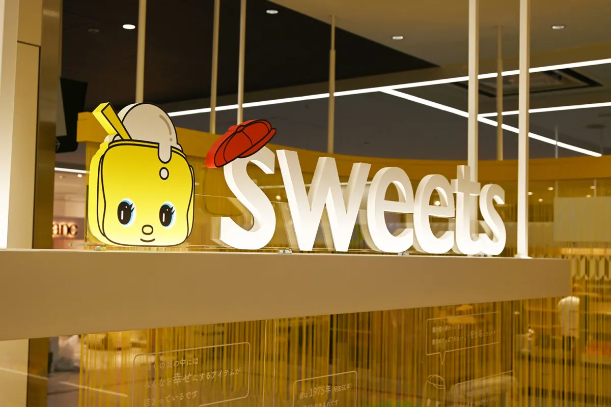 フエキショップ大阪・心斎橋PARCO店に、限定ソフトクリーム＆アイスクリームが登の画像4