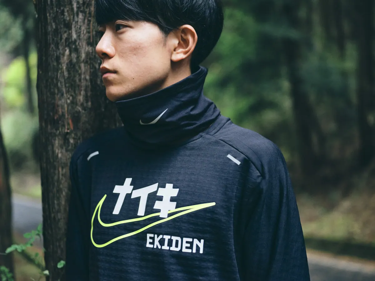 ナイキEKIDEN PACK駅伝シーズンに向けた新コレクションが登場!の画像4