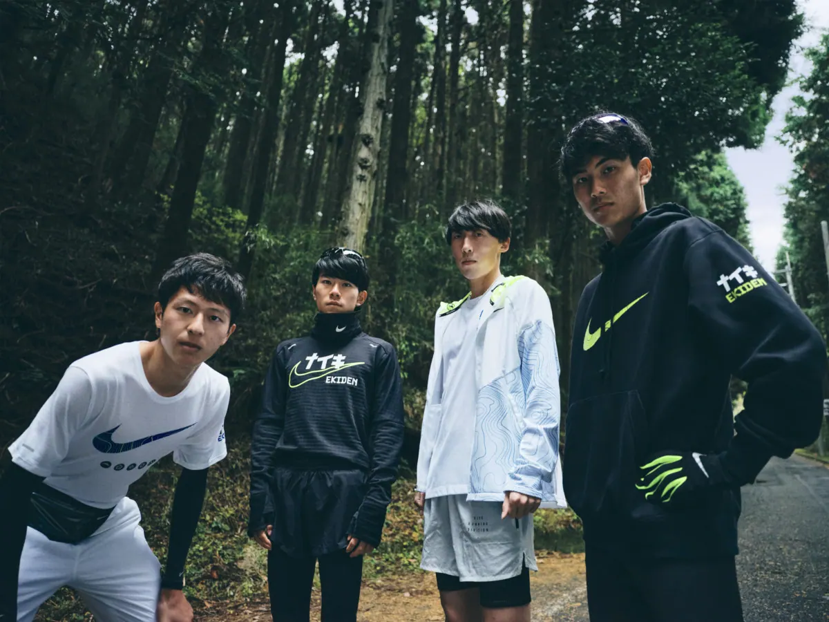 ナイキEKIDEN PACK駅伝シーズンに向けた新コレクションが登場!の画像6