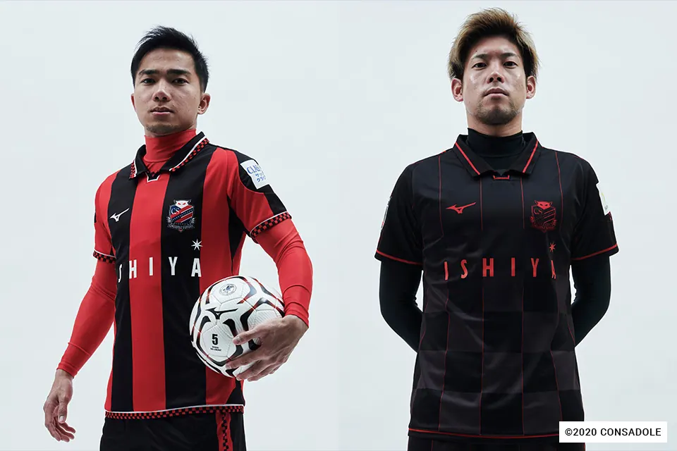ミズノ×北海道コンサドーレ札幌、オフィシャルトップサプライヤー契約を締結!の画像1