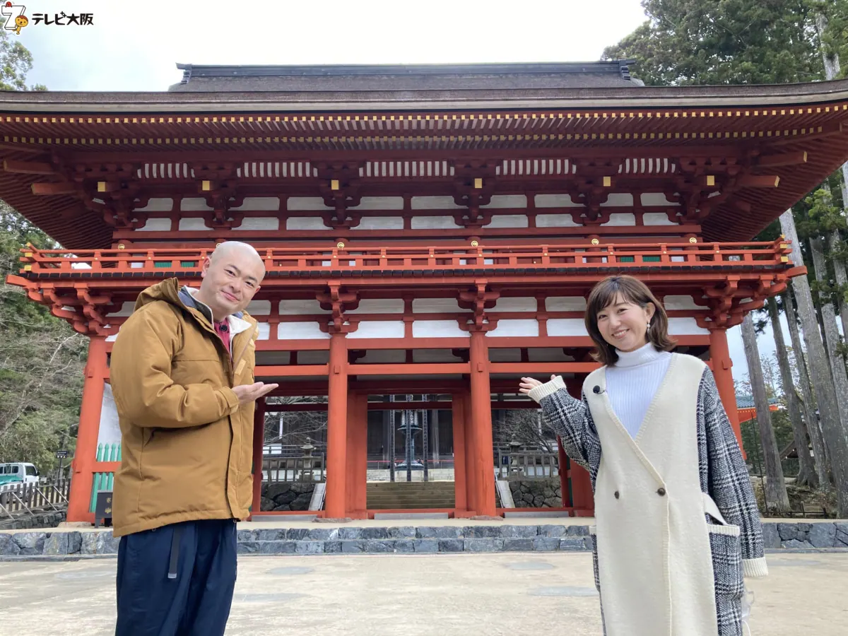 あばれる君が驚愕！!地元の人だけしか知らない世界遺産って！？の画像2