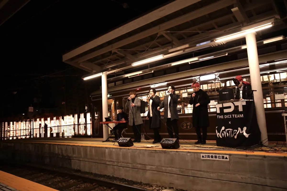 【京都観光おもてなし大使WITHDOM】嵐電嵐山駅で無観客YouTubライブを開催！