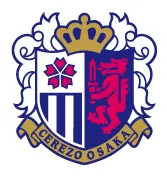 セレッソ大阪森島寛晃社長による YouTube ライブを12月20日に配信!の画像2