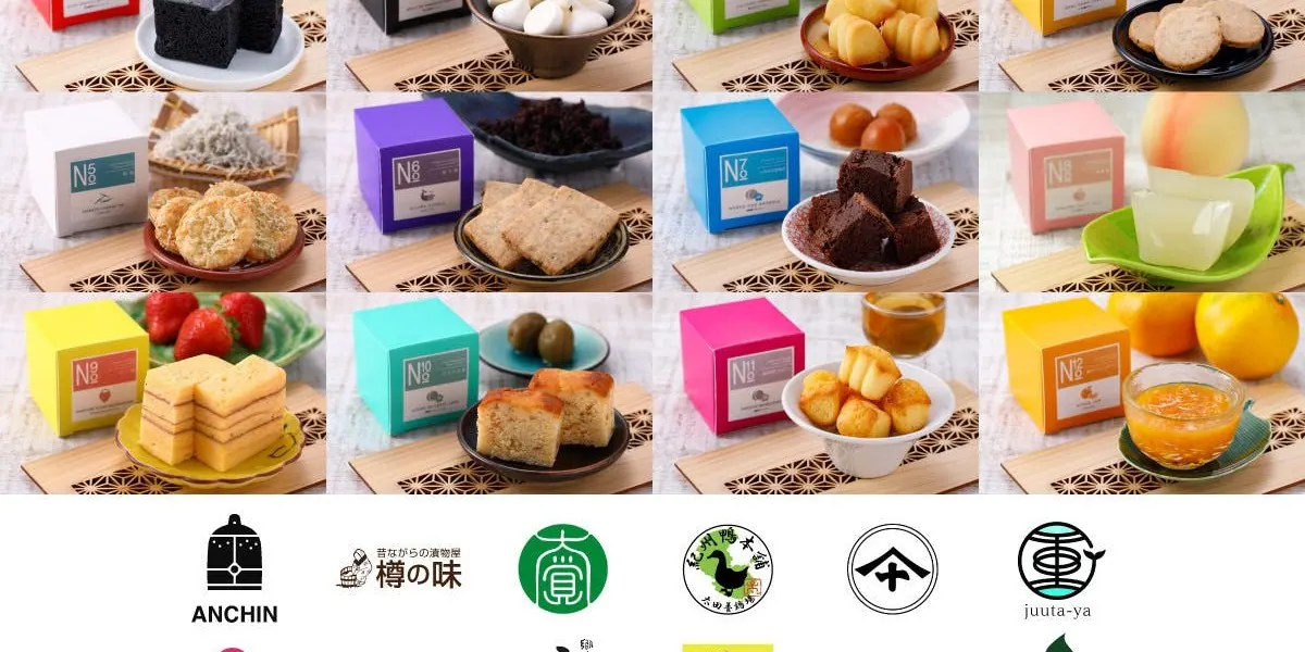 和歌山の食材がスイーツに大変身!地域特産品BOXの凄さを公開の画像2