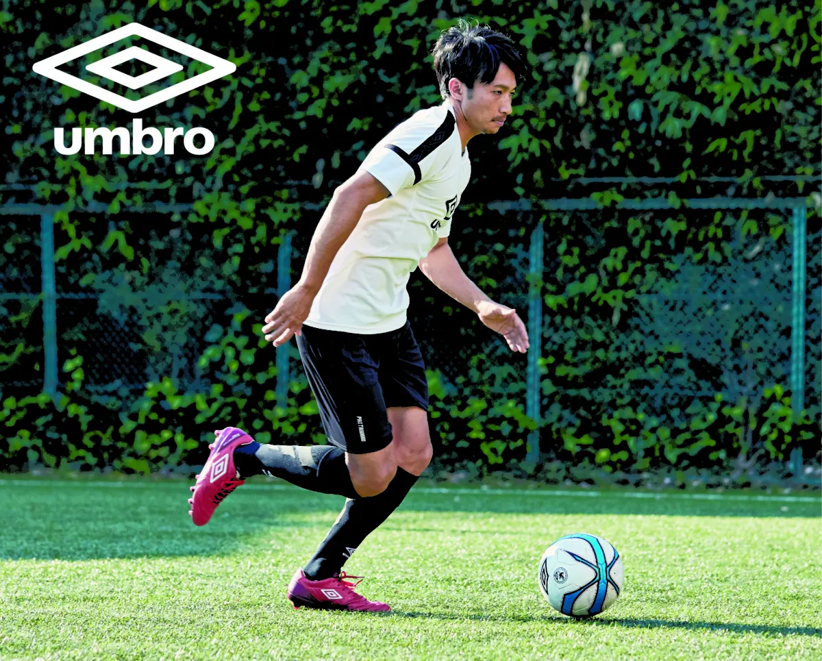 柴崎のサインをゲットできるかも!機能性抜群の【学研×umbro】のペンポーチ購入で