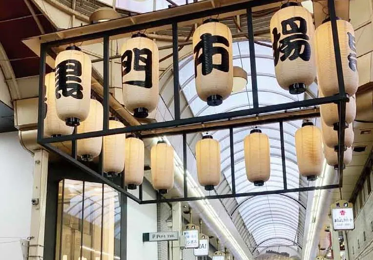 ＧｏＴｏ黒門市場商店街！！魅力いっぱいの店とお得な情報を発信