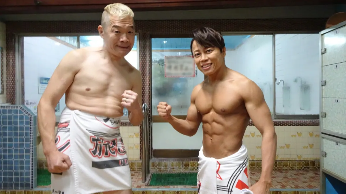 ウド鈴木と西川貴教がふたり旅！自由気ままに、冬の琵琶湖で大爆笑！