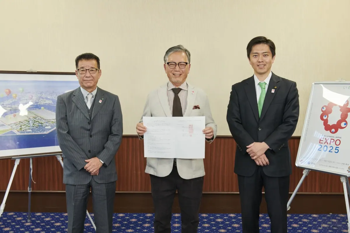 2025年大阪・関西万博バーチャルアイデア&タレントを募集開始！の画像1