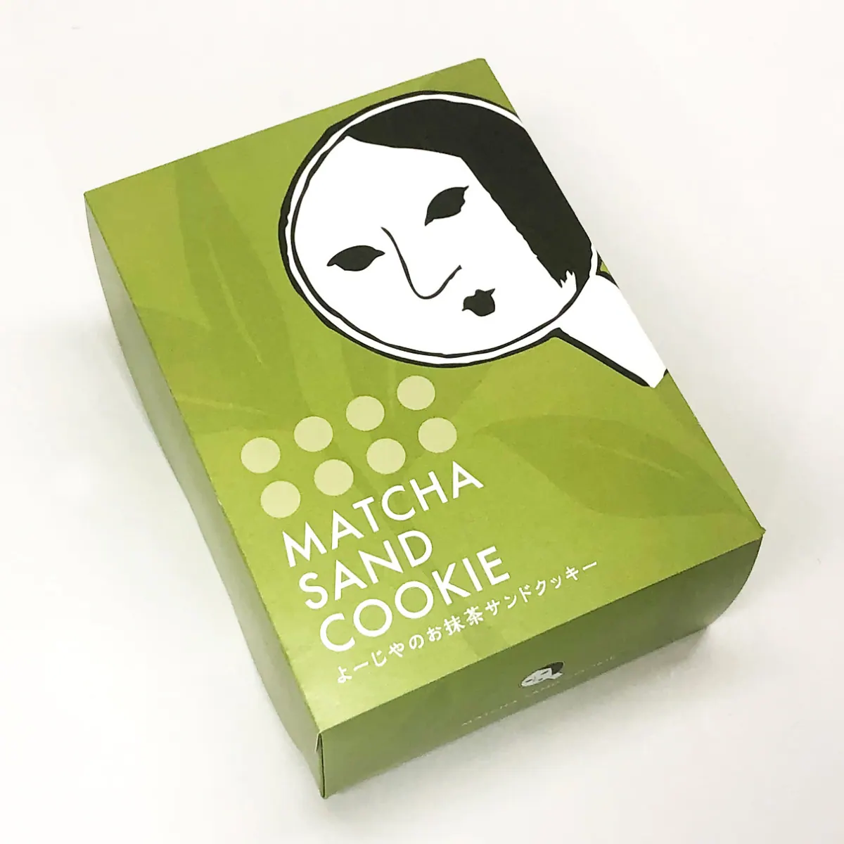 【よーじや】お菓子を大胆リニューアル発売！12月26日（土）より販売開始