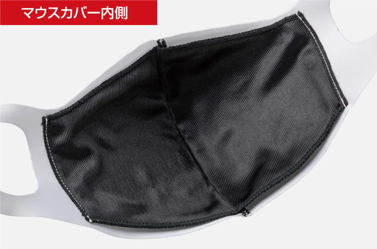 温かくて通気性の良いミズノ製のマスクが登場!最強素材ブレスサーモを使用の画像4