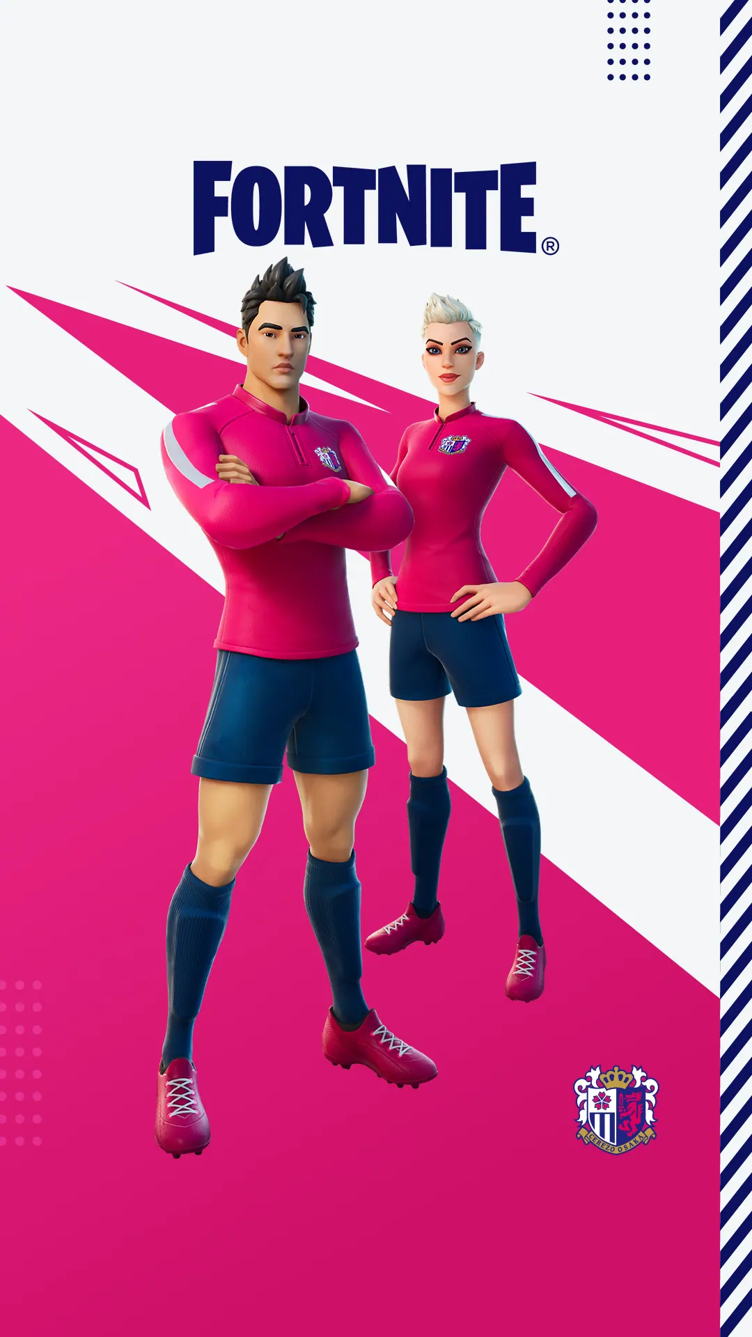 セレッソ大阪、フォートナイトに登場!ユーベ、マンUとの対戦が実現!の画像2