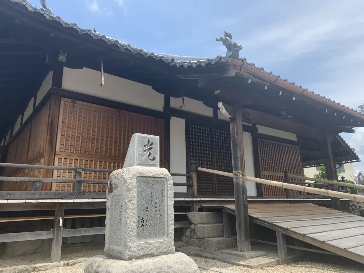2021年、明けましておめでとうございます!〜明智光秀とともに〜の画像6