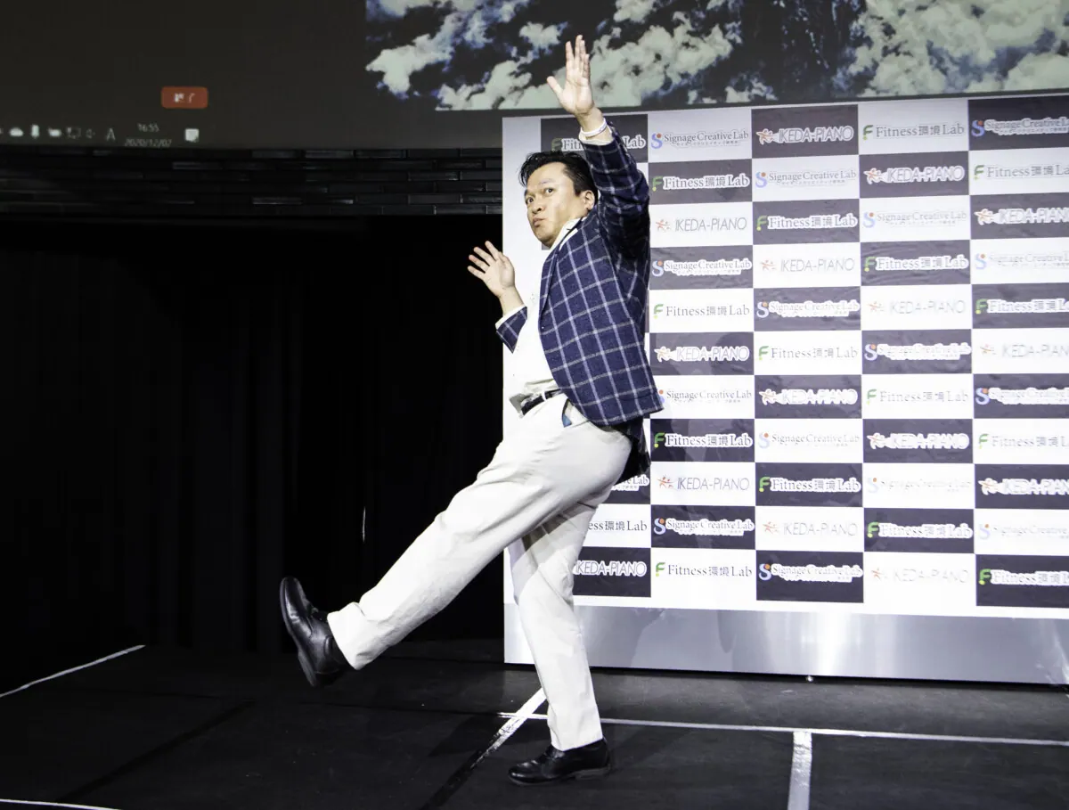 子供が元気になるためには大人改革をするしかない! グローバル フィットネス イベの画像16