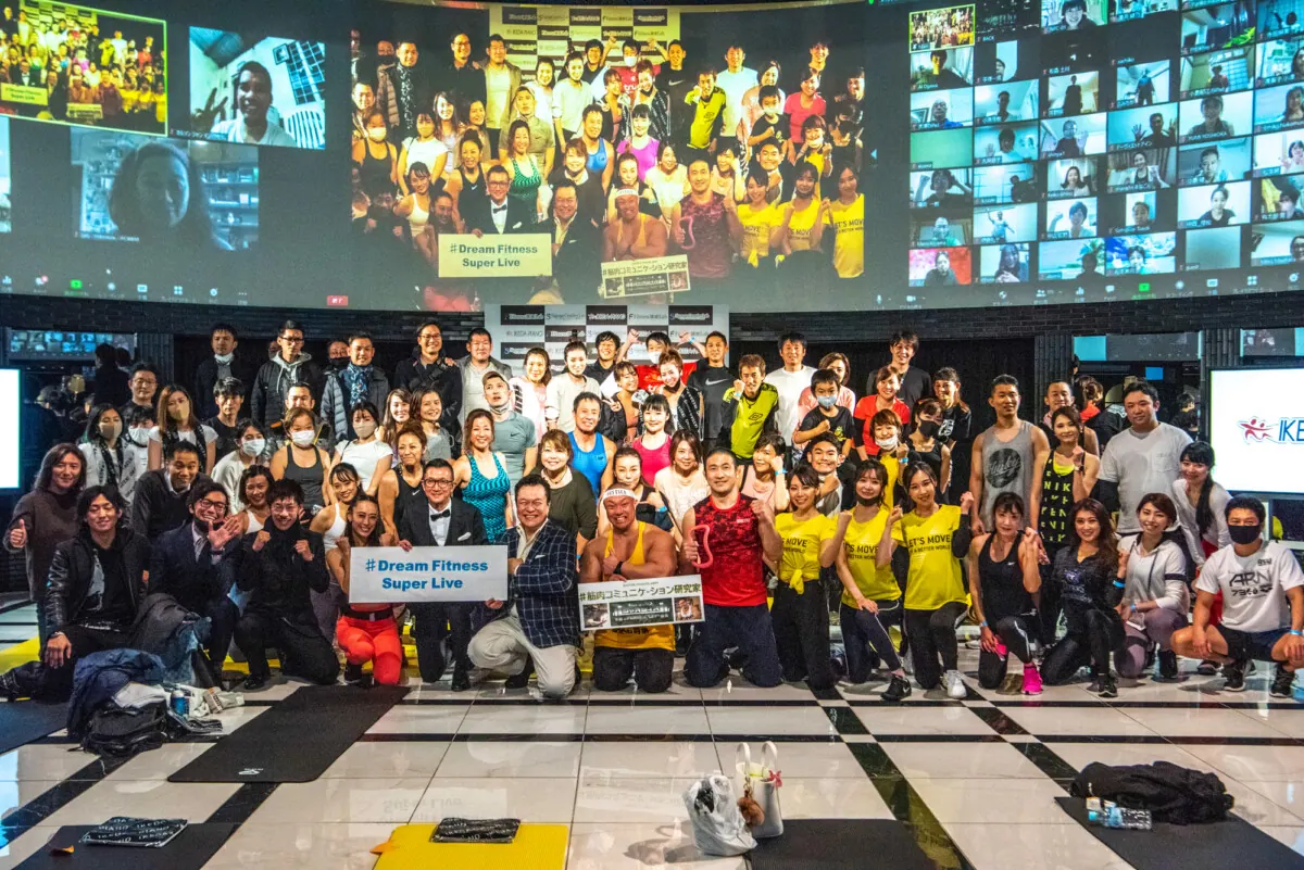 子供が元気になるためには大人改革をするしかない! グローバル フィットネス イベの画像18