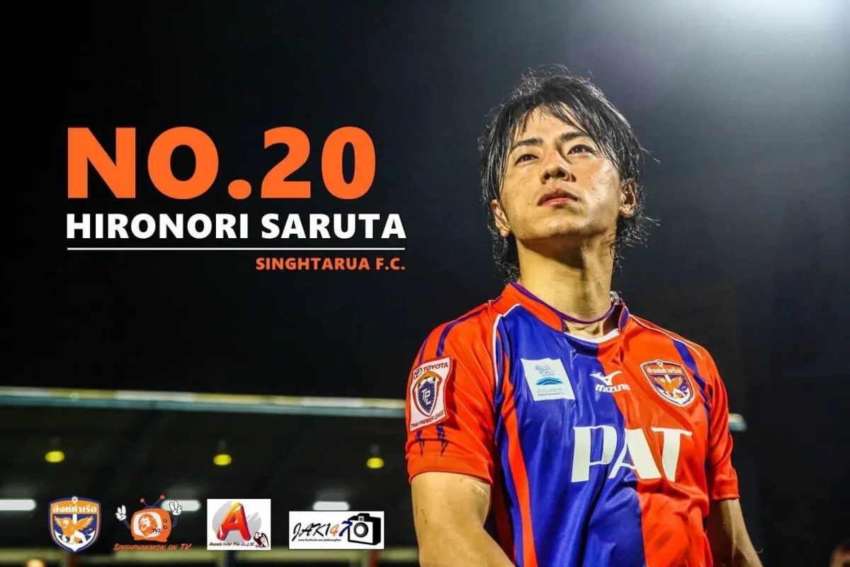 猿田浩得（J-GREEN堺）、プロサッカー選手の使命は関わる人達を幸せにすることの画像27