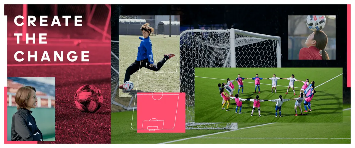 女子スポーツの未来を、中学生のサッカー支援を通して変える！adidas & JFの画像1