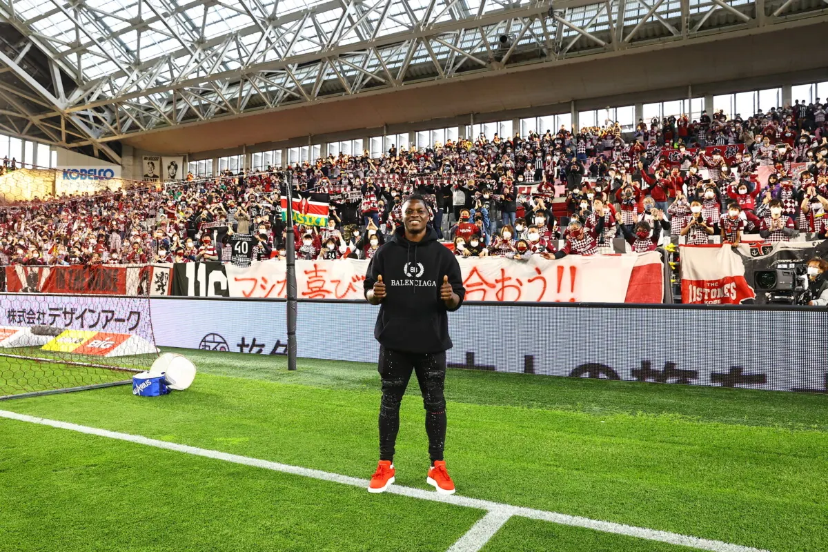 マシカ(ケニア代表)、ヴィッセル神戸初お披露目スタジアムのピッチでプレーしたいの画像2