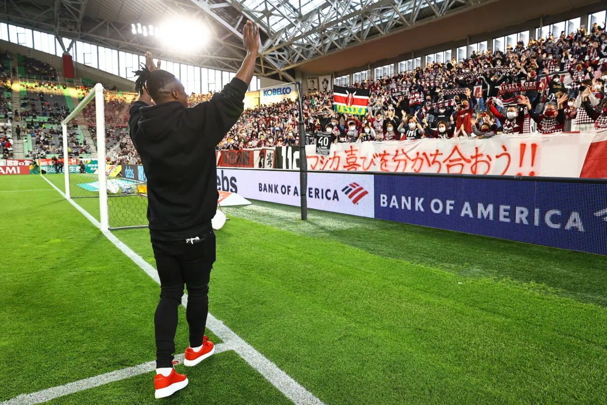 マシカ(ケニア代表)、ヴィッセル神戸初お披露目スタジアムのピッチでプレーしたいの画像4