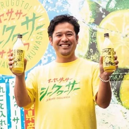 全国の商店街を元気にしたい！嫁ニーと一緒にエールソングを作ろう！の画像2