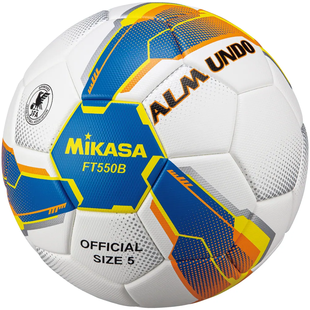 MIKASA、第100回全国高校サッカー選手権公式試合球に決定!の画像1