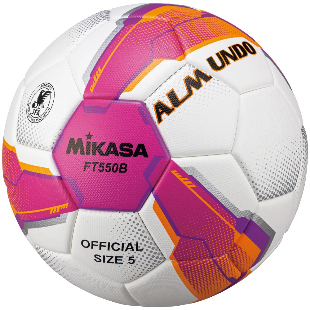MIKASA、第100回全国高校サッカー選手権公式試合球に決定!の画像2