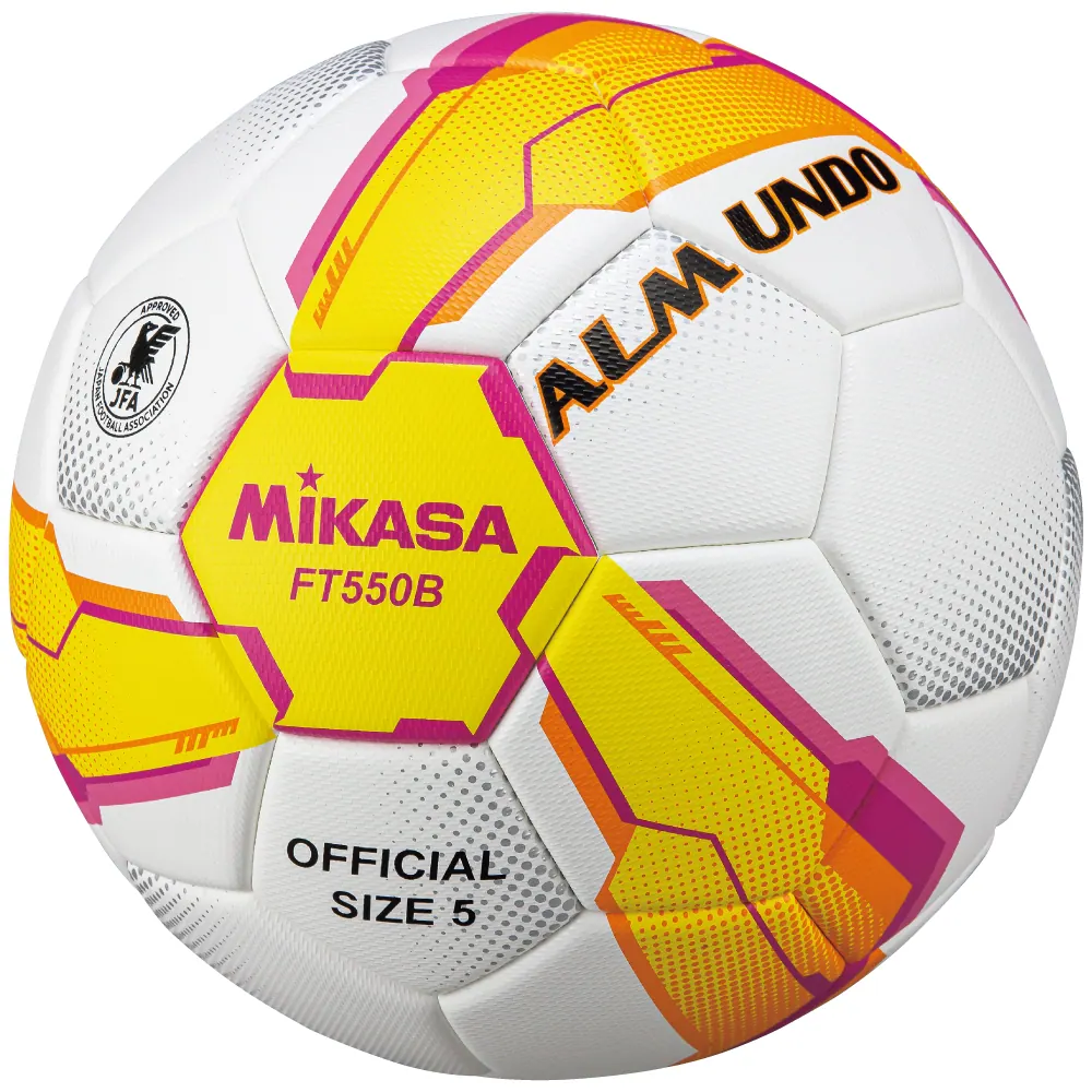 MIKASA、第100回全国高校サッカー選手権公式試合球に決定！