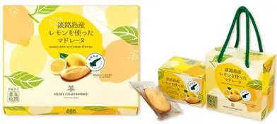 お菓子の力で兵庫県を元気にしよう！地元の食材を支援するひょうご五國豊穣プロジェクの画像2