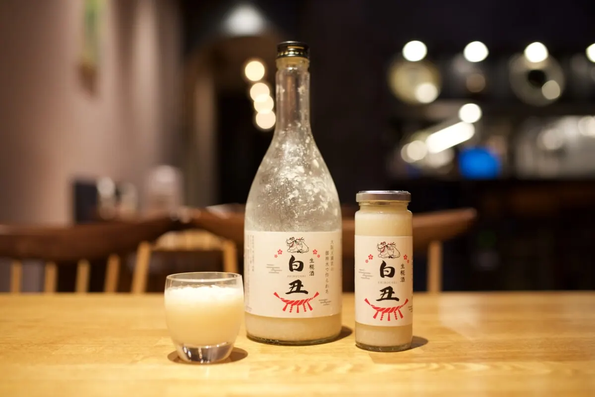 大阪天満宮の御神水「天満天神の水」を使用!どぶろく「生糀酒【白丑】」で免疫力アップ!
