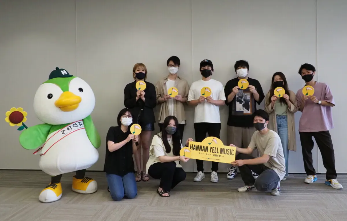flumpool×阪南大×FM802 高校生に送る応援ソングビギナーズノートを制の画像3