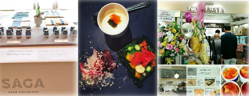 グルテンフリープロジェクトを開始！ワクセル×料理人 山崎史雄氏の画像3