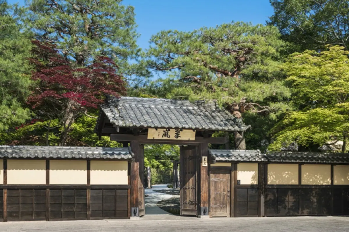 翠嵐 ラグジュアリーコレクションホテル 京都アメリカの旅行誌で大人気!の画像1