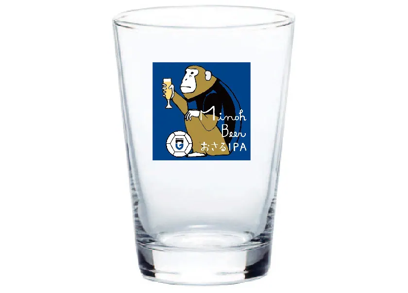 箕面ビール✖️ガンバ大阪おさるビール🍺で新年を迎えよう😍の画像3