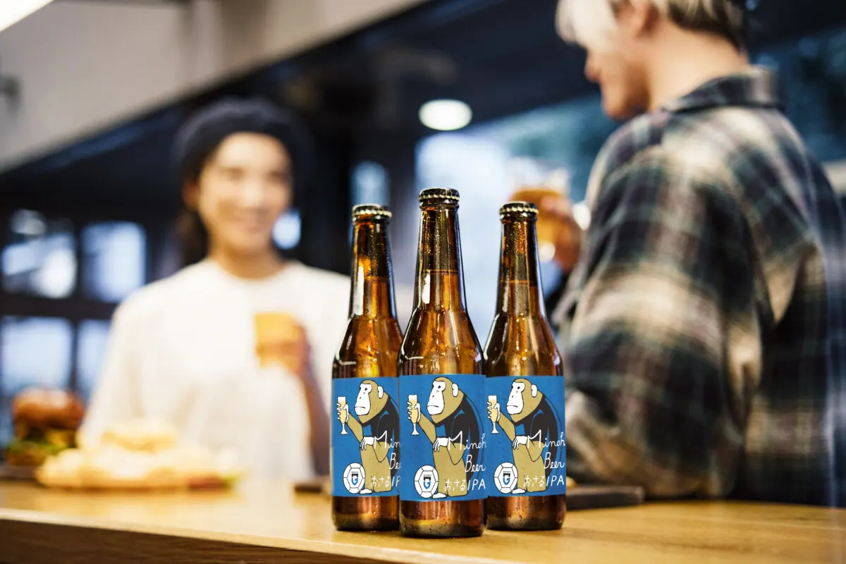箕面ビール✖️ガンバ大阪おさるビール🍺で新年を迎えよう😍の画像2