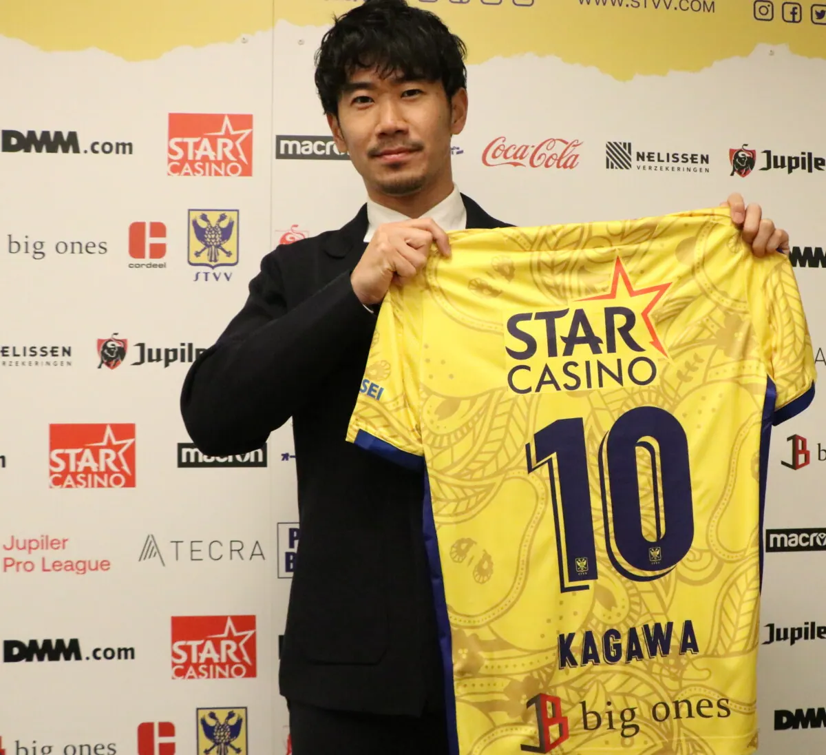 香川真司、新天地シントトロイデン（ベルギー）で移籍手続き完了！