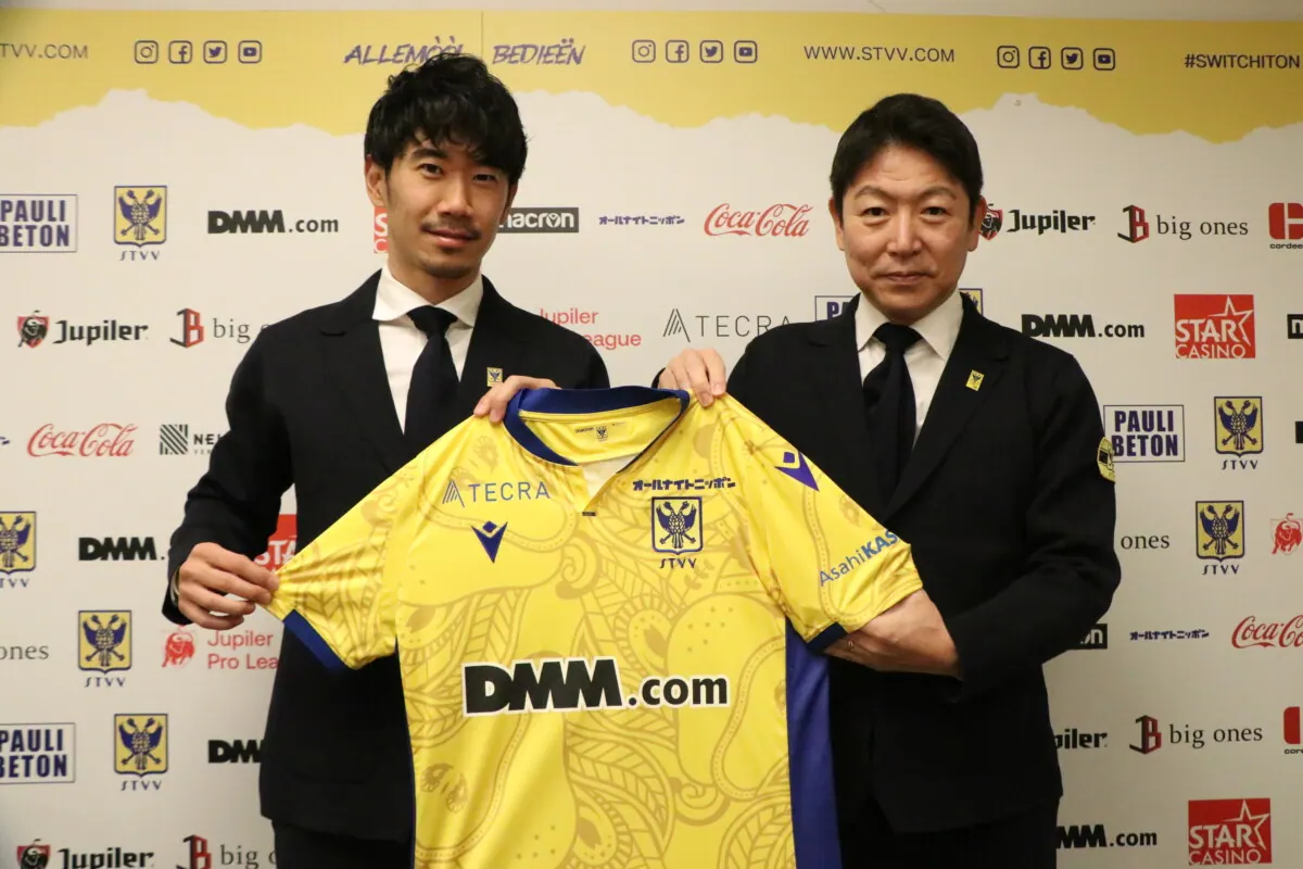 香川真司、新天地シントトロイデン(ベルギー)で移籍手続き完了!の画像1