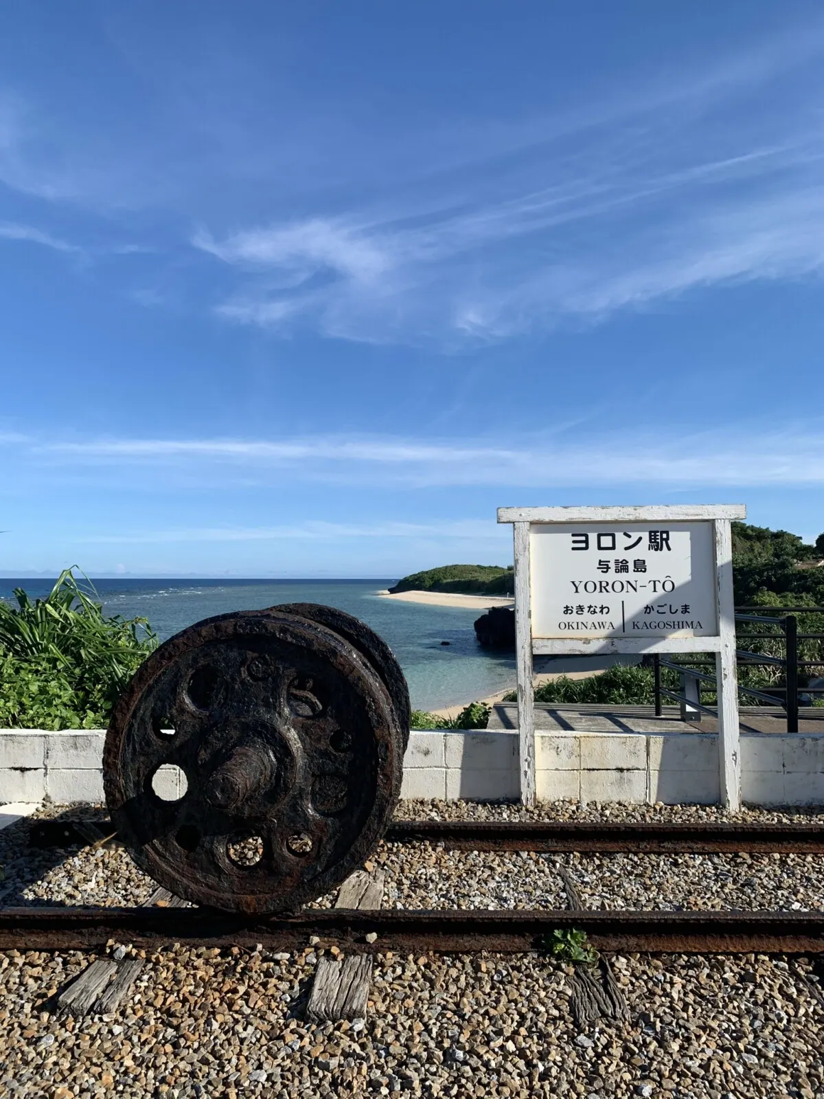2022年に行ってほしい、ええ感じのあたたかい場所をご紹介！の画像41