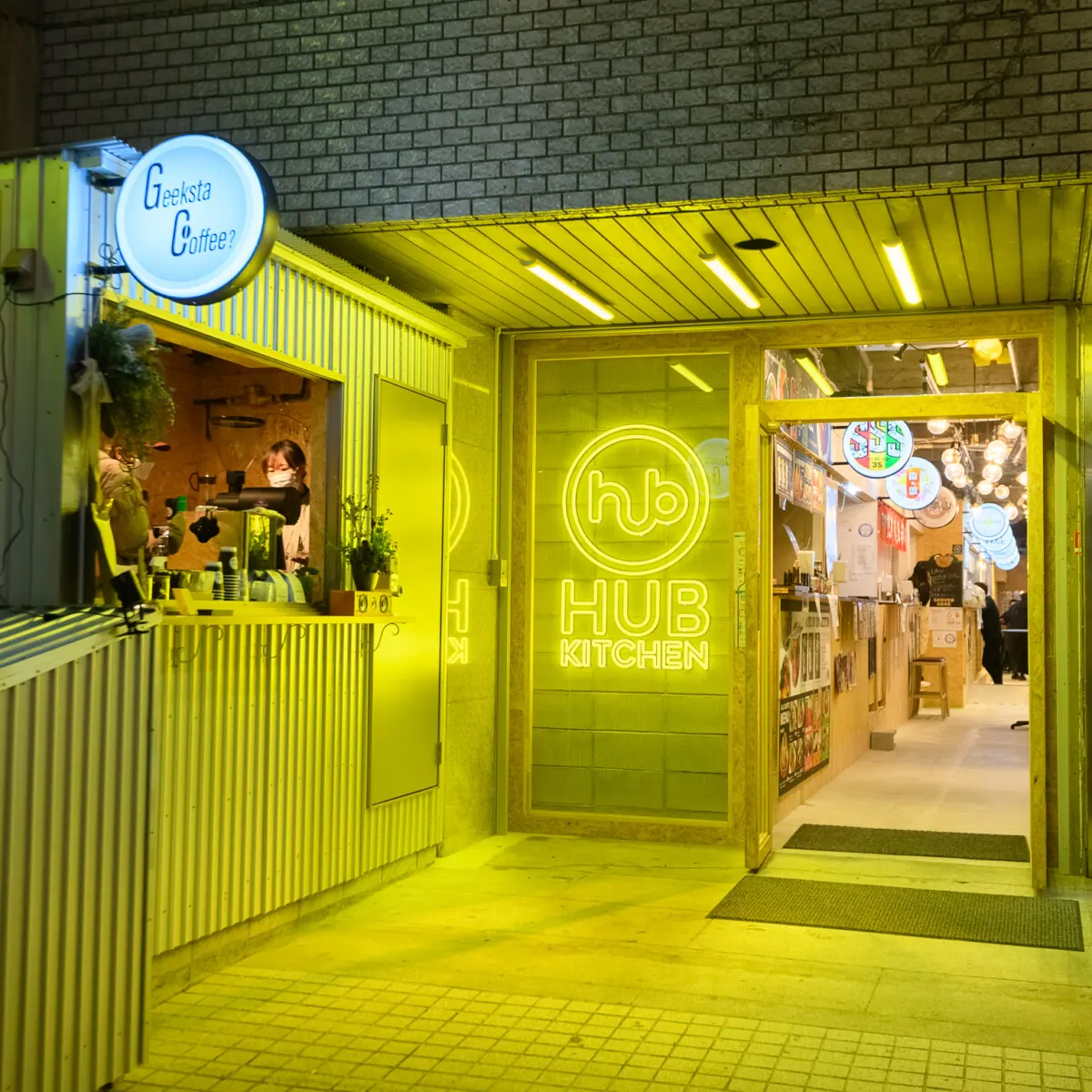 飲食もできる!テイクアウト&デリバリーHUB KITCHENの魅力を公開の画像13