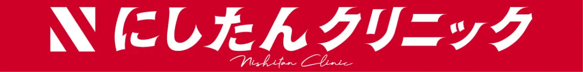 シントトロイデン、ユニフォームの胸ロゴににしたんクリニックが決定!の画像3