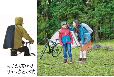 ワークマンコロナ禍で重宝する・イケてる・楽しめるウェアを公開!の画像5