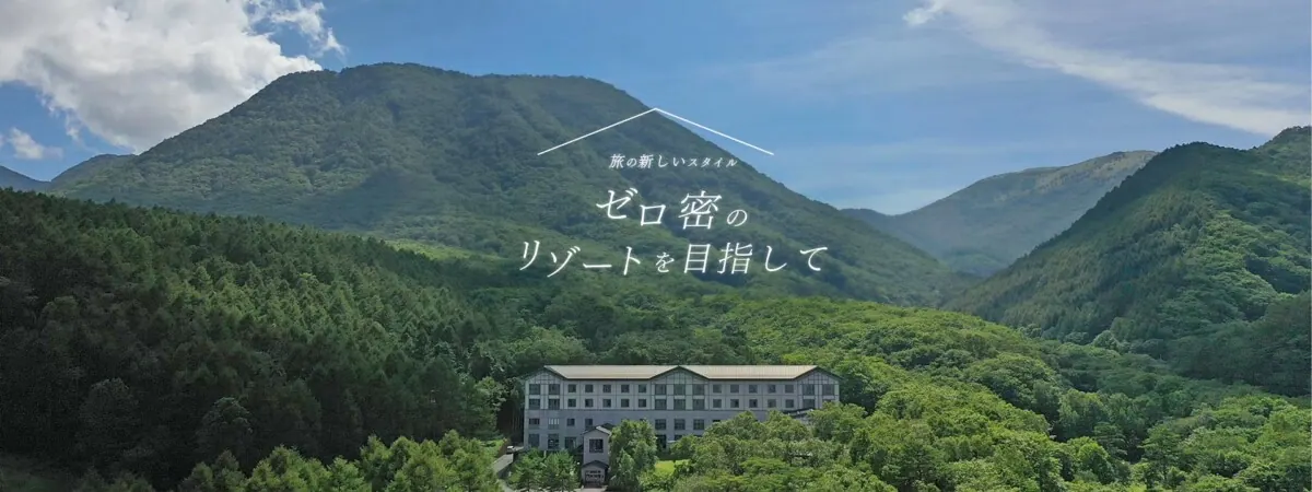 銀河農場の夜２０２２岩手網張温泉からスリーナインが出発。の画像6