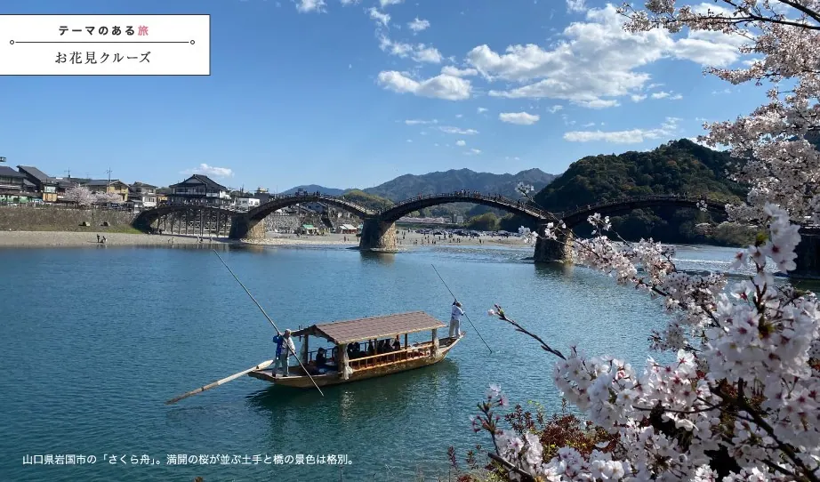 佐久っ！と、永尾まりやが熱気球に初めて乗ってみた。の画像4